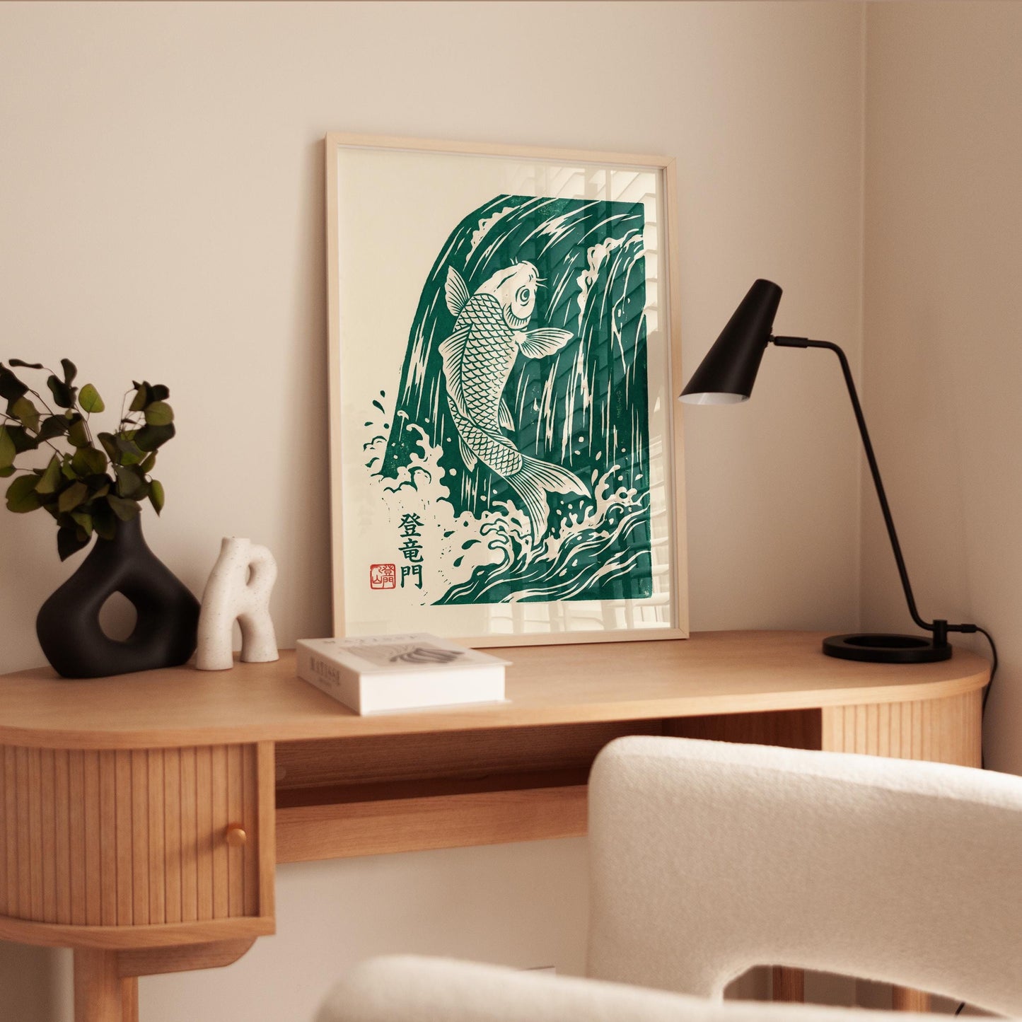 Japanese Koi Fish Print - Linocut Wall Art With Emerald Green Waves & Kanji