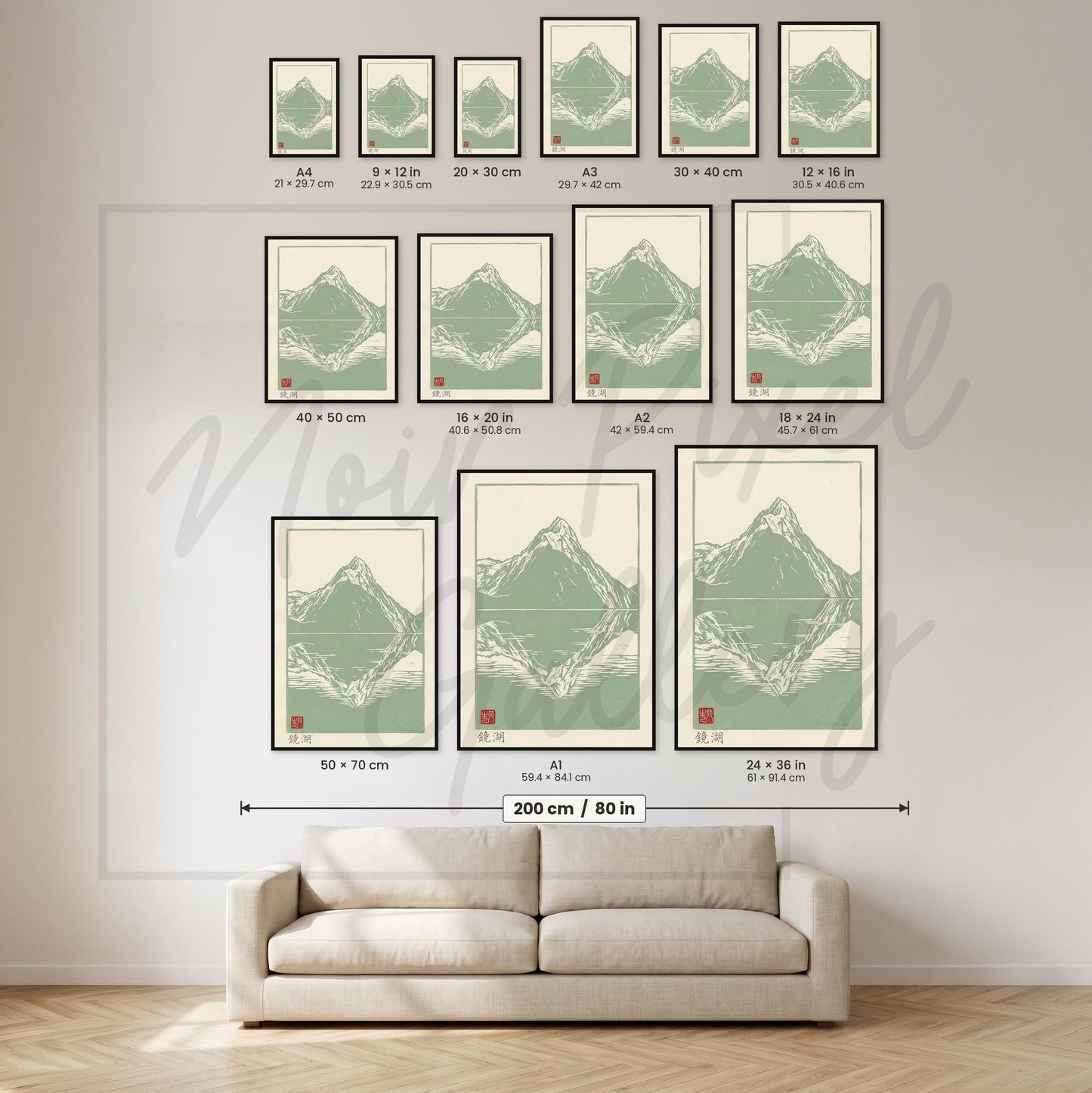 Japanese Woodblock Print - Mountain Wall Art | Sage Green Poster for Zen Home Decor
