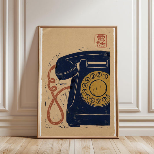 Retro Rotary Telephone Print – Vintage Telephone Art on Archival Fine Art Paper