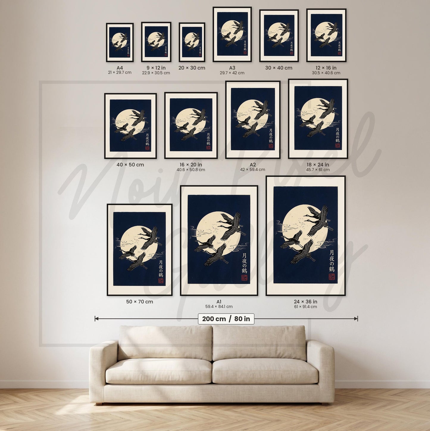 Japanese Crane Art Print – Linocut Style Moon & Crane Artwork on Navy Gold Wall Decor