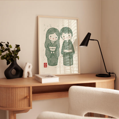 Japanese Kokeshi Dolls Print - Minimalist Nursery Decor | Linocut Style Art