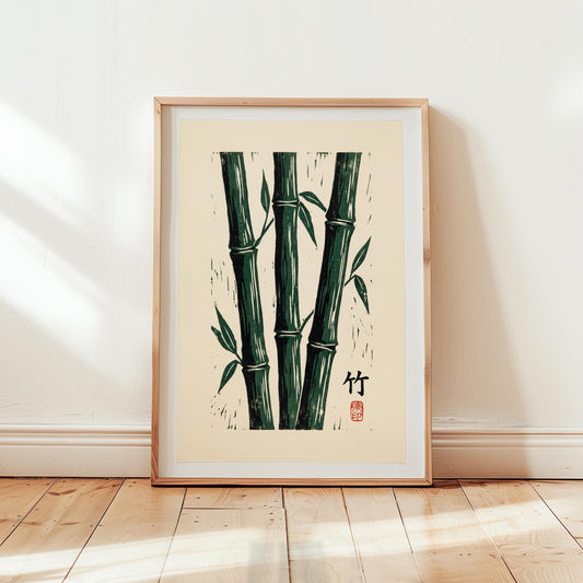 Japanese Bamboo Print - Minimalist Botanical Art | Green Linocut Wall Decor
