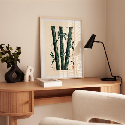 Japanese Bamboo Print - Minimalist Botanical Art | Green Linocut Wall Decor