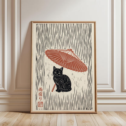 Black Cat Poster – Japanese Ukiyo-e Print With Rain Umbrella Art
