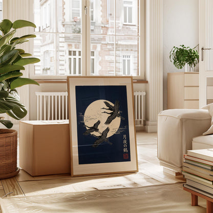 Japanese Crane Art Print – Linocut Style Moon & Crane Artwork on Navy Gold Wall Decor