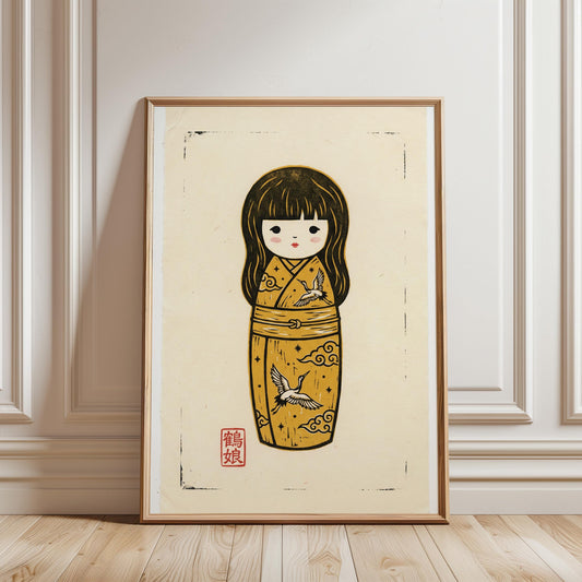 Kokeshi Doll Wall Art - Vintage Woodblock Print in Mustard Yellow for Nursery Decor