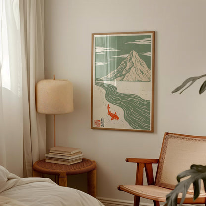 Koi Fish Art Print – Japanese Mountain Landscape Poster | Zen Meditation Wall Decor