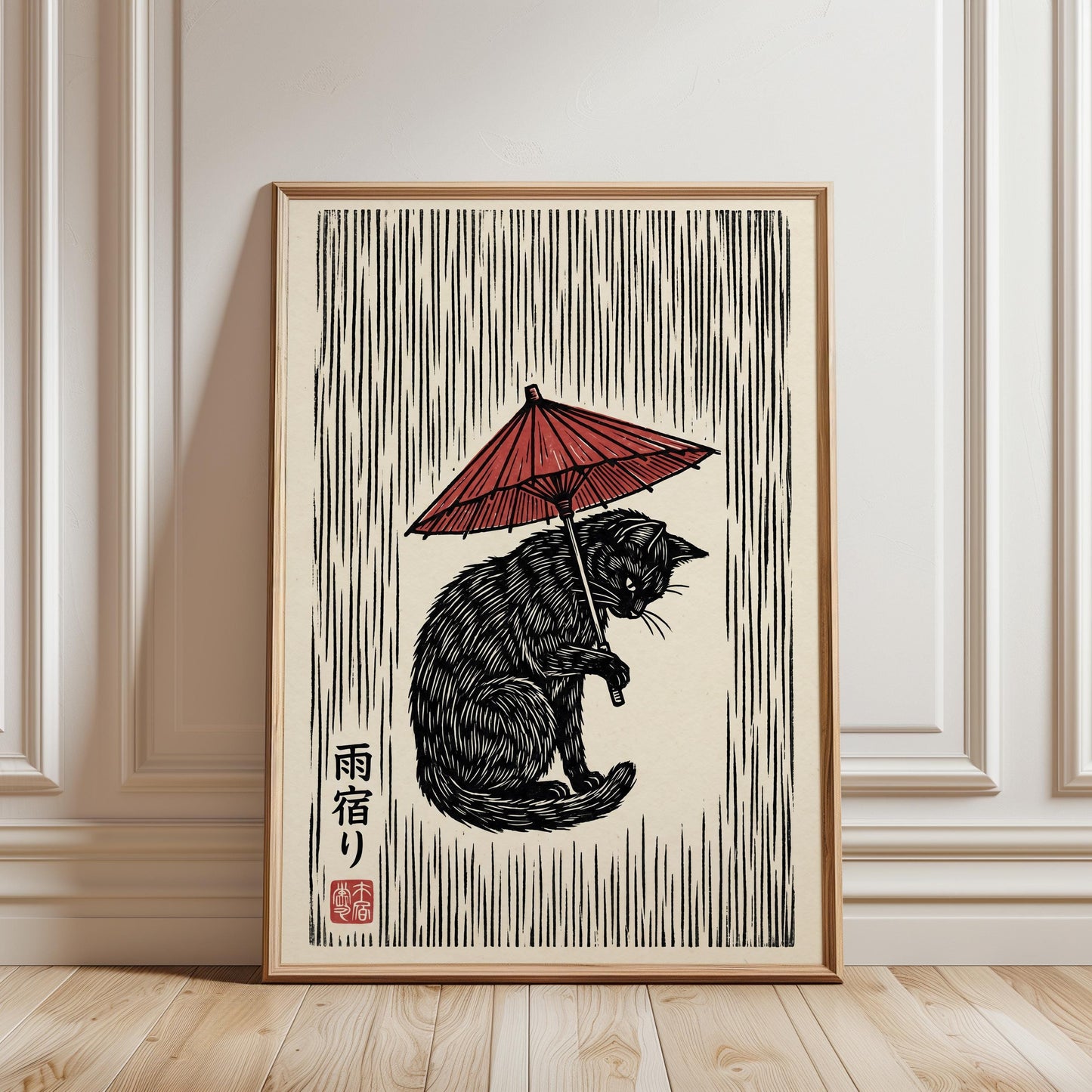Black Cat Woodblock Print – Japanese Umbrella Art on Fine Art Paper