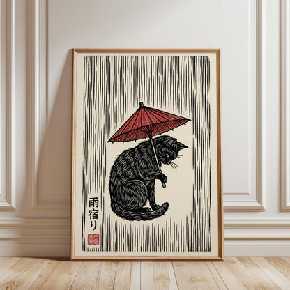 Black Cat Woodblock Print – Japanese Umbrella Art on Fine Art Paper