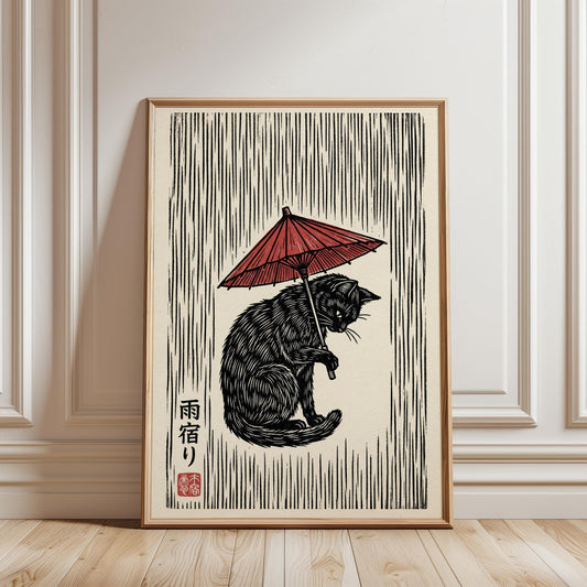 Black Cat Woodblock Print – Japanese Umbrella Art on Fine Art Paper