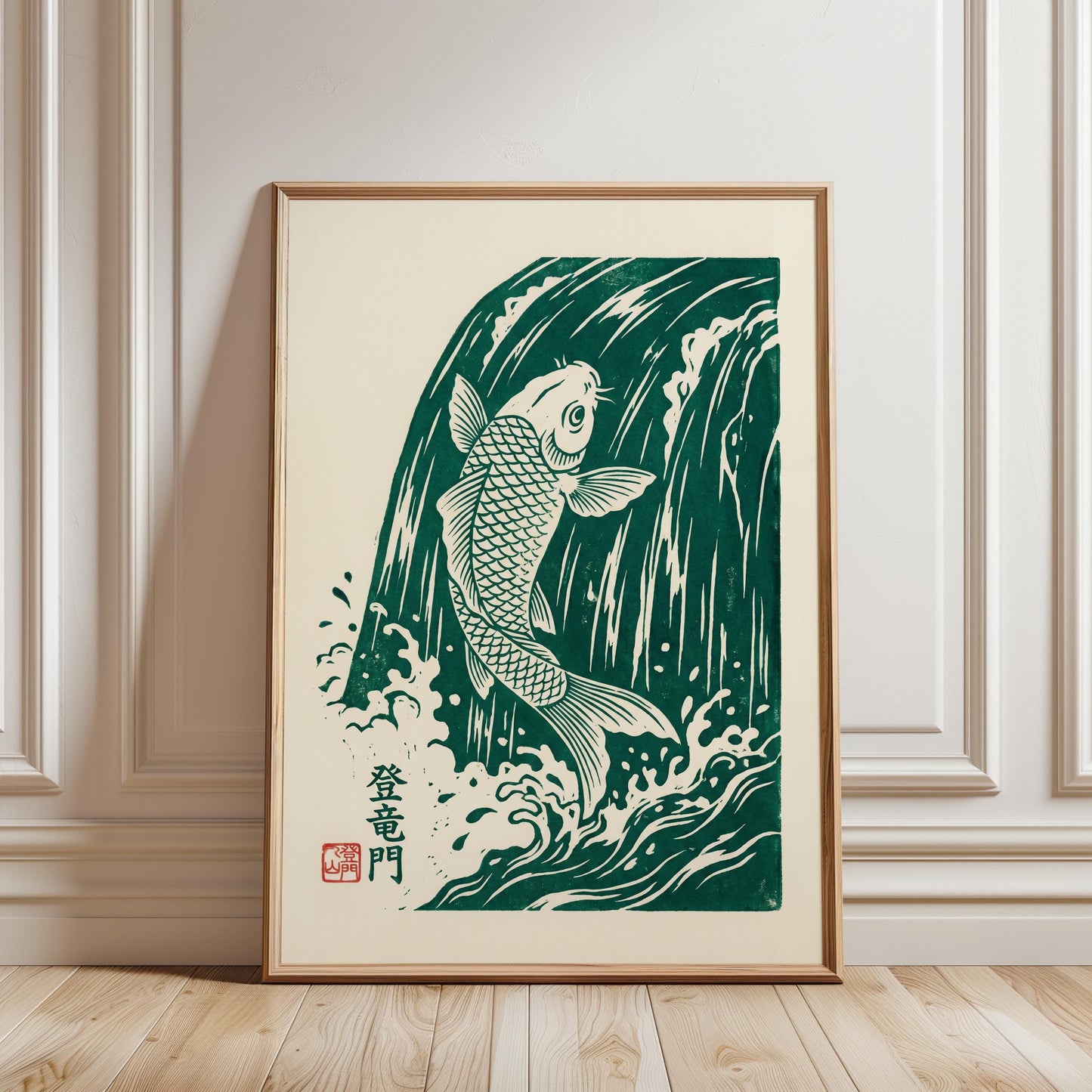 Japanese Koi Fish Print - Linocut Wall Art With Emerald Green Waves & Kanji