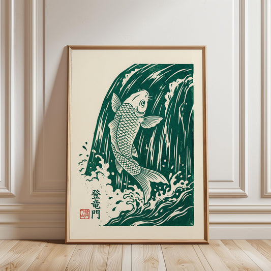 Japanese Koi Fish Print - Linocut Wall Art With Emerald Green Waves & Kanji