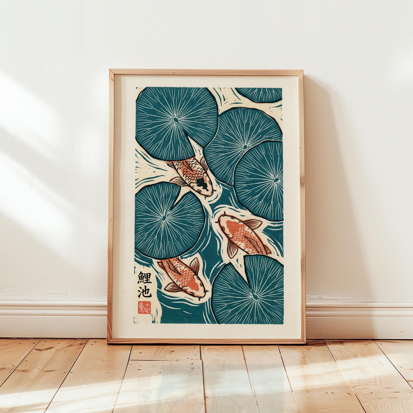 Japanese Koi Fish Print – Teal Coral Decor Linocut Poster Art for Zen Meditation