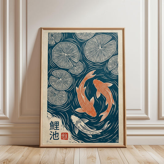 Koi Fish Print – Japanese Art Linocut Poster in Teal Pond Wall Decor