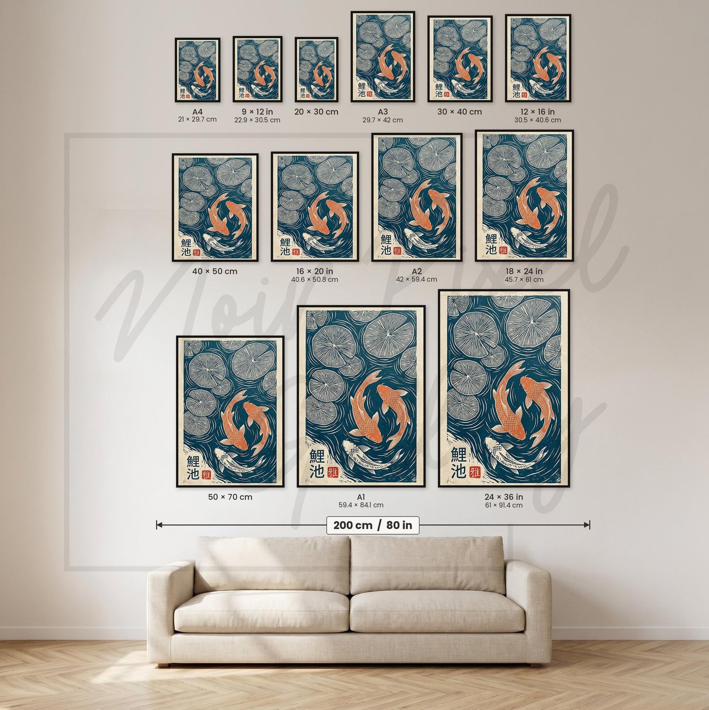 Koi Fish Print – Japanese Art Linocut Poster in Teal Pond Wall Decor