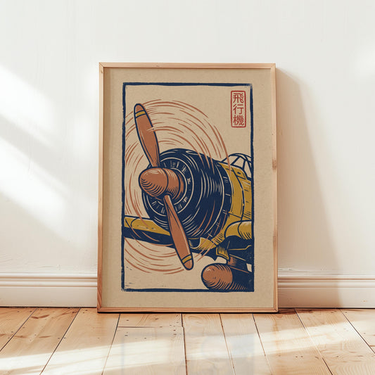 Vintage Aircraft Print – Propeller Plane Art on Archival Fine Art Paper, Navy Blue Wall Decor