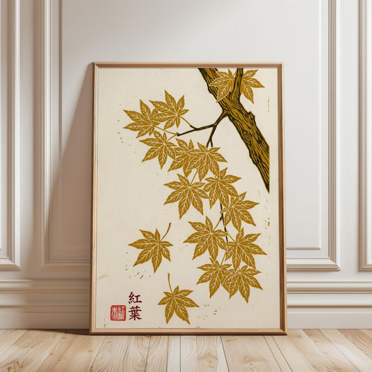 Japanese Maple Leaf Print - Autumn Wall Art | Woodblock Style Poster A1-A4