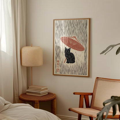Black Cat Poster – Japanese Ukiyo-e Print With Rain Umbrella Art
