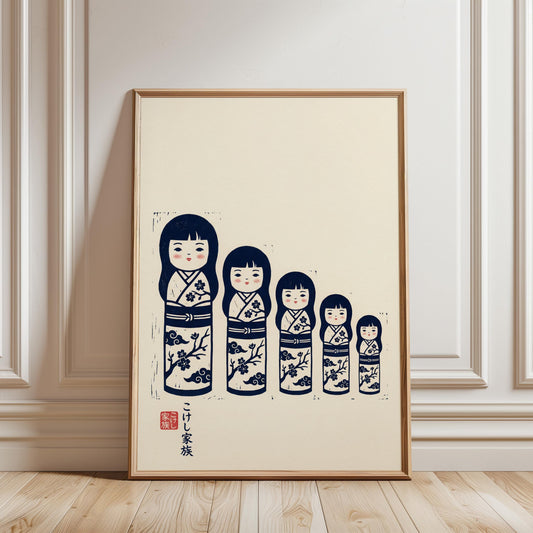 Kokeshi Dolls Print – Vintage Japanese Art Nursery Wall Decor in Navy Blue