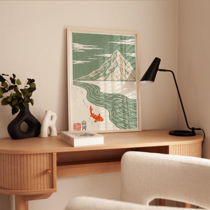 Koi Fish Art Print – Japanese Mountain Landscape Poster | Zen Meditation Wall Decor