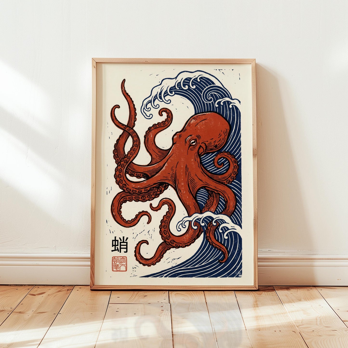 Octopus Art Print – Japanese Woodblock Print Coastal Wall Decor with Wave Art Poster