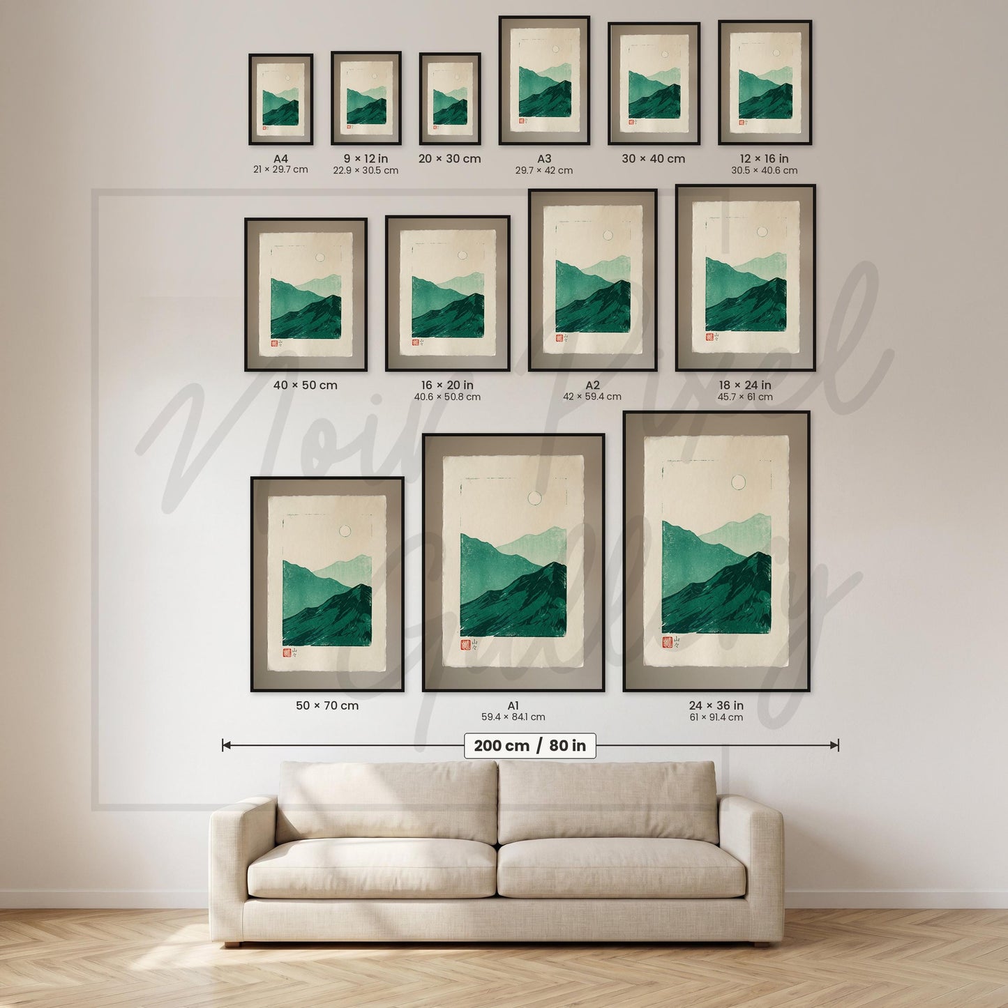 Japanese Woodblock Print – Mountain Landscape Art | Teal Green Minimalist Poster