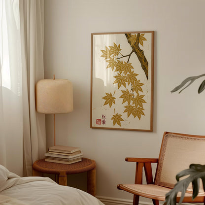 Japanese Maple Leaf Print - Autumn Wall Art | Woodblock Style Poster A1-A4