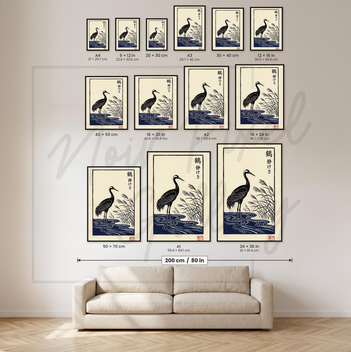 Crane Wall Art Print – Minimalist Japanese Art | Zen Home Decoration, Black & Cream Poster