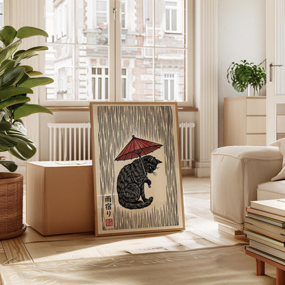 Black Cat Woodblock Print – Japanese Umbrella Art on Fine Art Paper