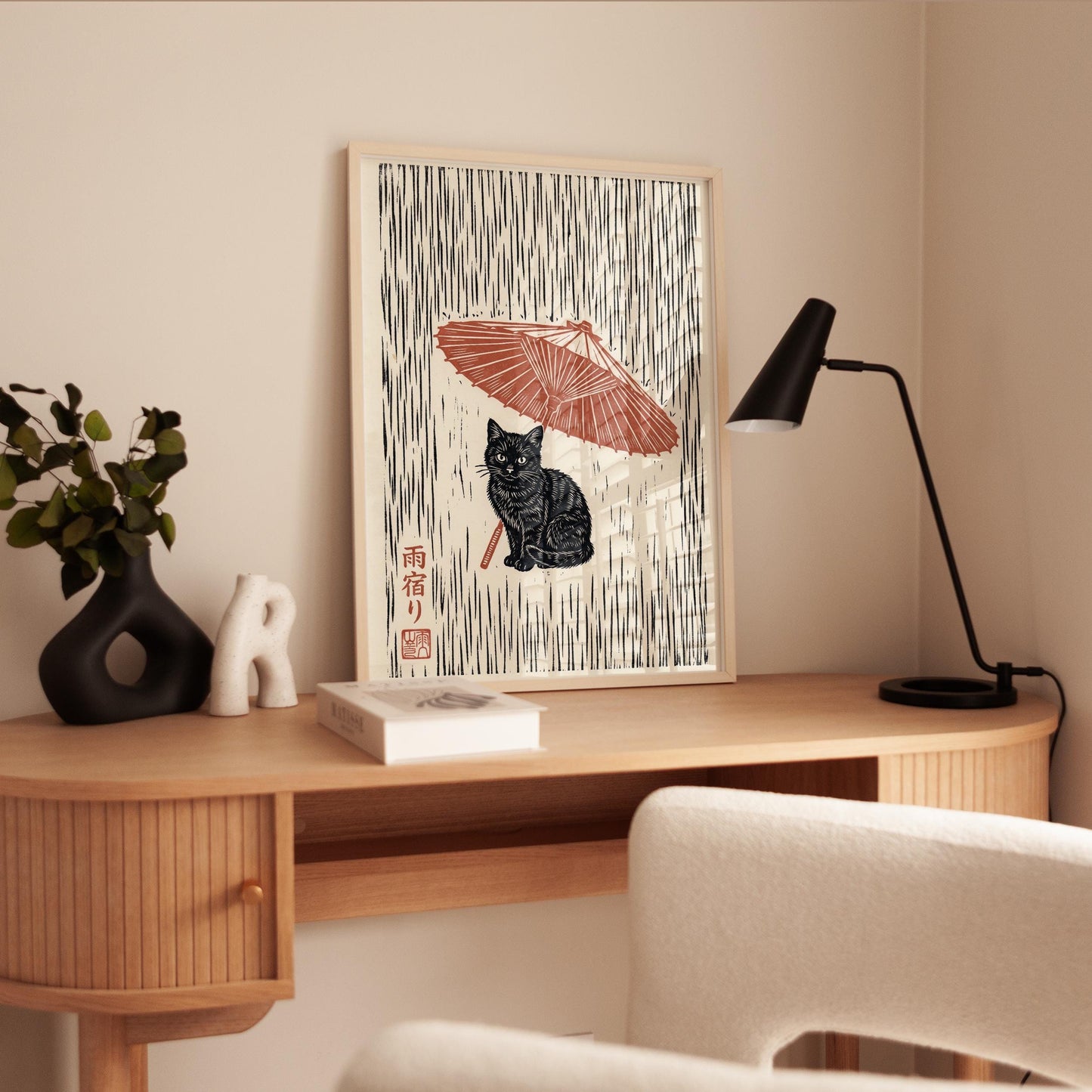 Black Cat Poster – Japanese Ukiyo-e Print With Rain Umbrella Art