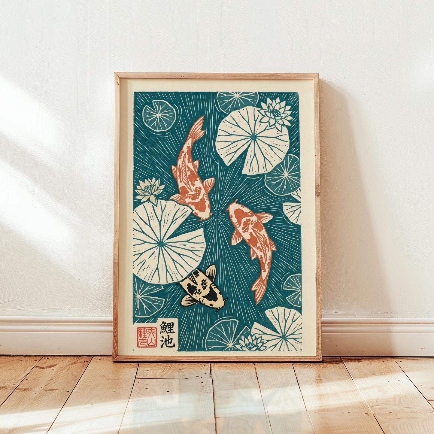 Japanese Koi Fish Print Linocut Poster – Lotus Pond Art with Vibrant Colors