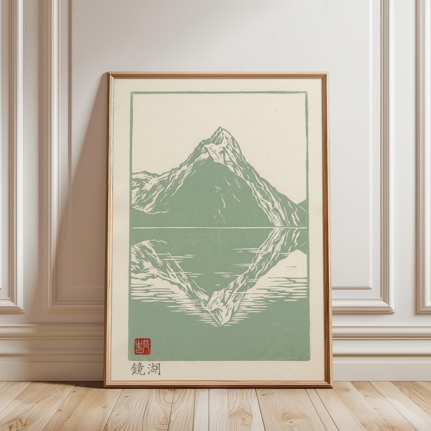 Japanese Woodblock Print - Mountain Wall Art | Sage Green Poster for Zen Home Decor