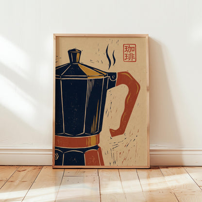 Coffee Wall Art Print - Mid Century Kitchen Art With Moka Pot Illustration