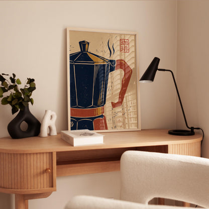 Coffee Wall Art Print - Mid Century Kitchen Art With Moka Pot Illustration
