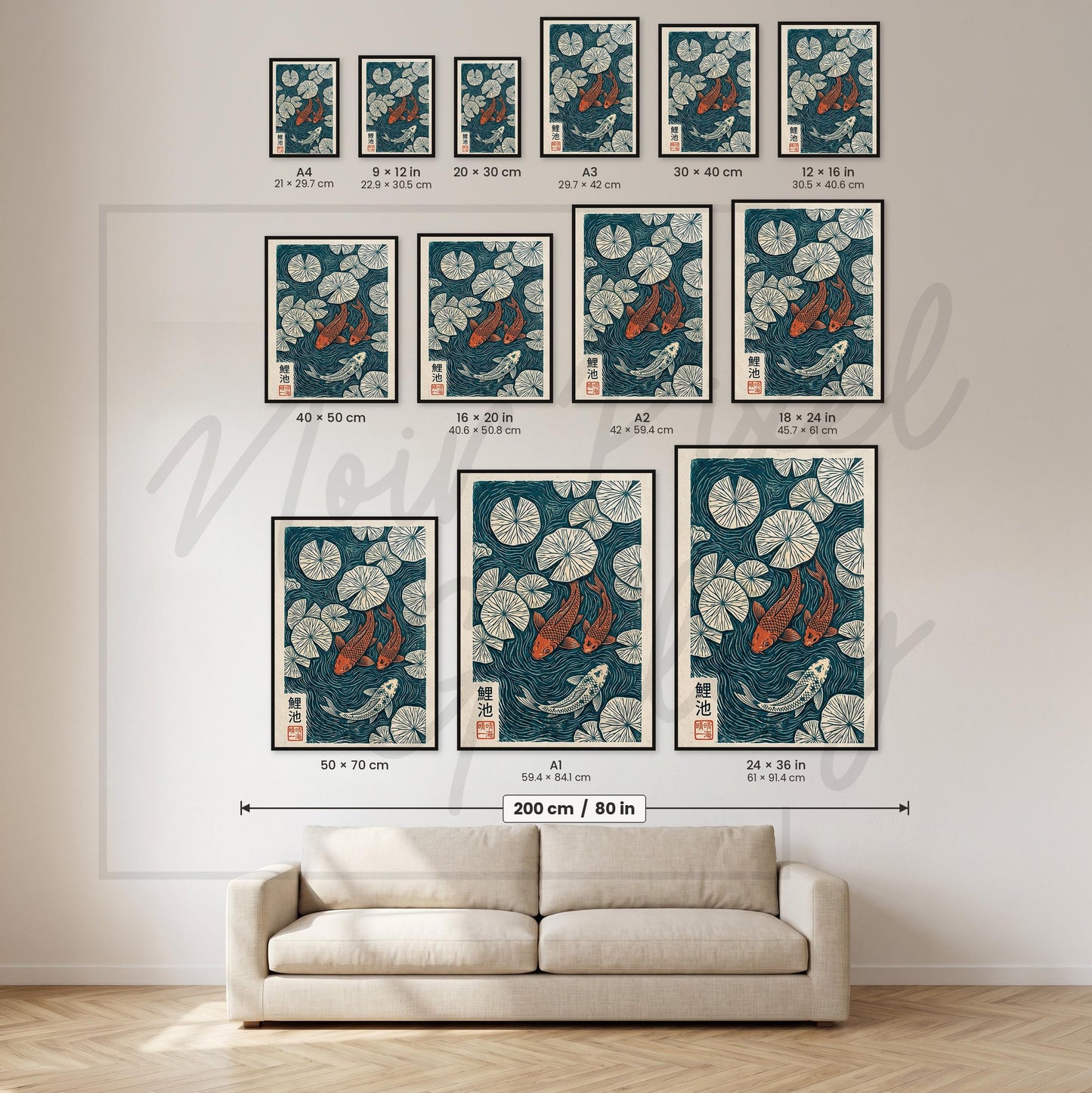 Koi Fish Print – Traditional Japanese Woodblock Art | Teal Orange Wall Art