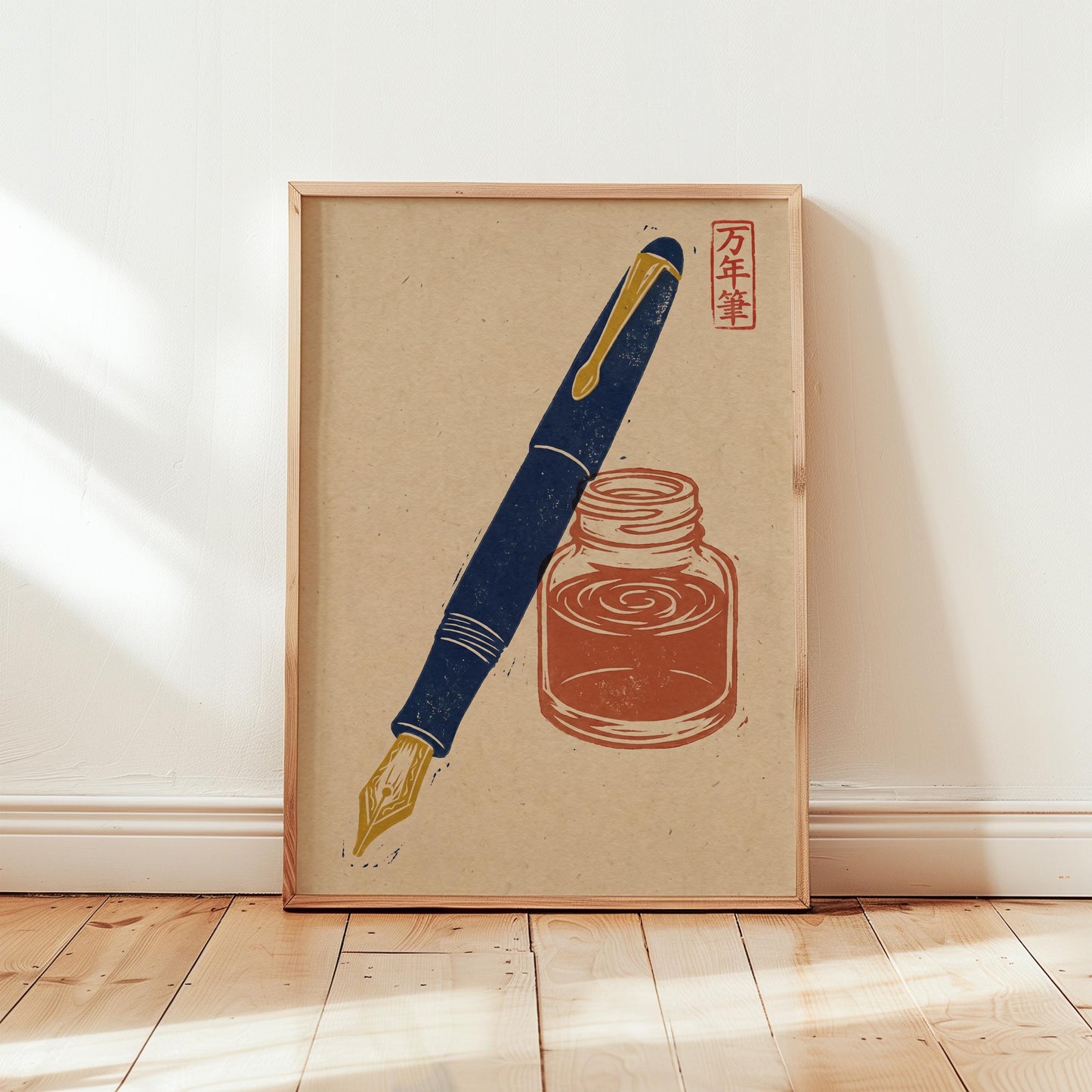 Vintage Fountain Pen Print – Linocut Style Art With Navy and Terracotta Accent