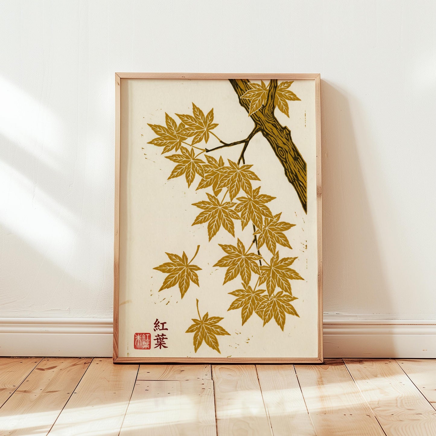 Japanese Maple Leaf Print - Autumn Wall Art | Woodblock Style Poster A1-A4