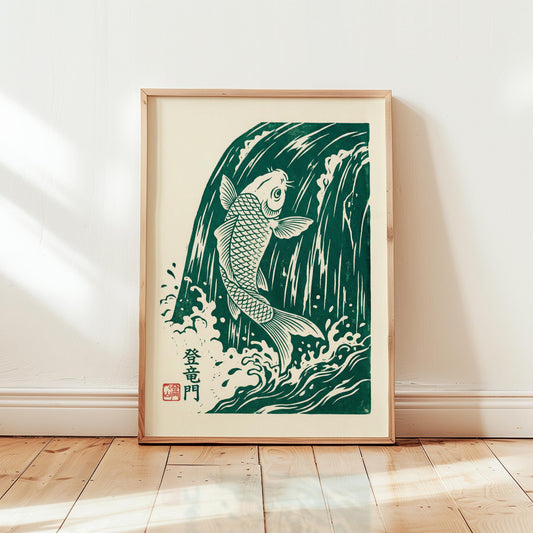 Japanese Koi Fish Print - Linocut Wall Art With Emerald Green Waves & Kanji