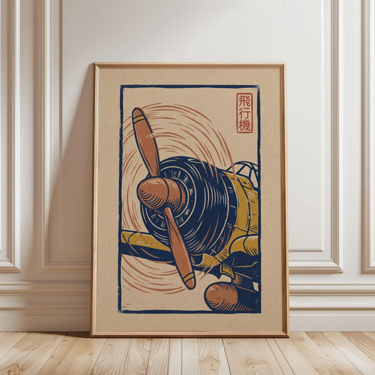 Vintage Aircraft Print – Propeller Plane Art on Archival Fine Art Paper, Navy Blue Wall Decor