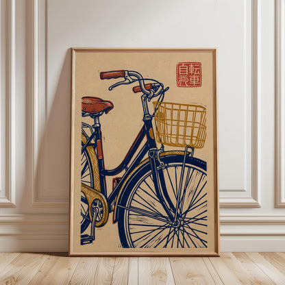 Retro Bicycle Print – Vintage Bike Art on Kraft Paper | Japanese Woodblock Style