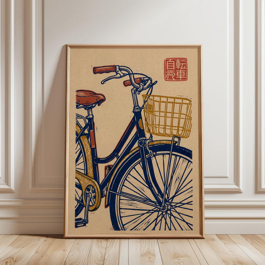 Retro Bicycle Print – Vintage Bike Art on Kraft Paper | Japanese Woodblock Style