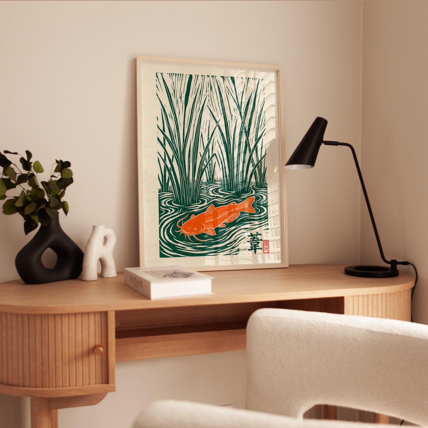 Koi Fish Linocut Print – Japanese Art Print on Fine Art Paper, A1 to A4