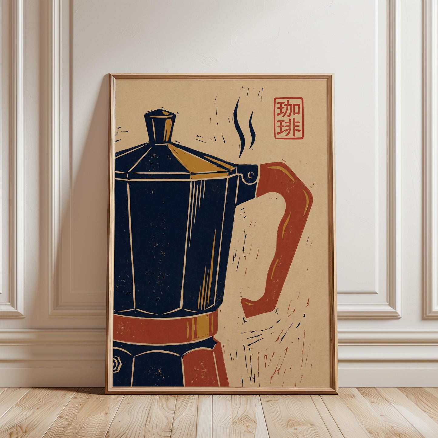 Coffee Wall Art Print - Mid Century Kitchen Art With Moka Pot Illustration