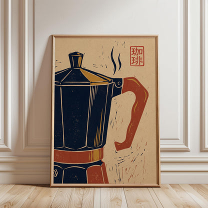 Coffee Wall Art Print - Mid Century Kitchen Art With Moka Pot Illustration