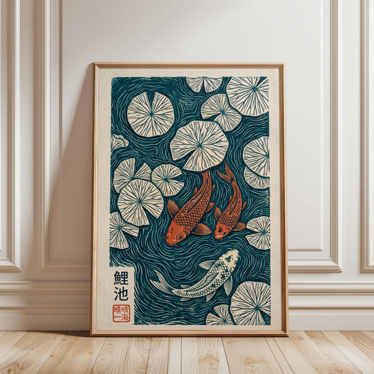 Koi Fish Print – Traditional Japanese Woodblock Art | Teal Orange Wall Art