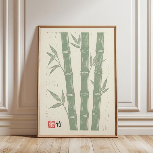 Zen Bamboo Linocut Print – Japanese Botanical Art | Sage Green Minimalist Nature
