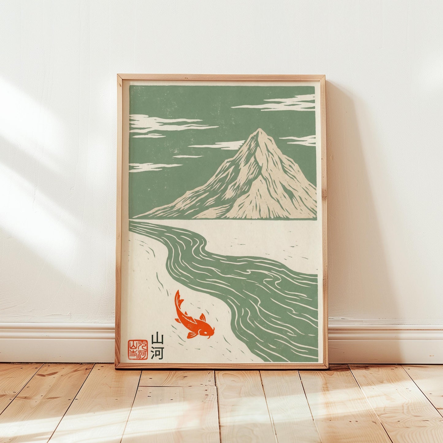 Koi Fish Art Print – Japanese Mountain Landscape Poster | Zen Meditation Wall Decor
