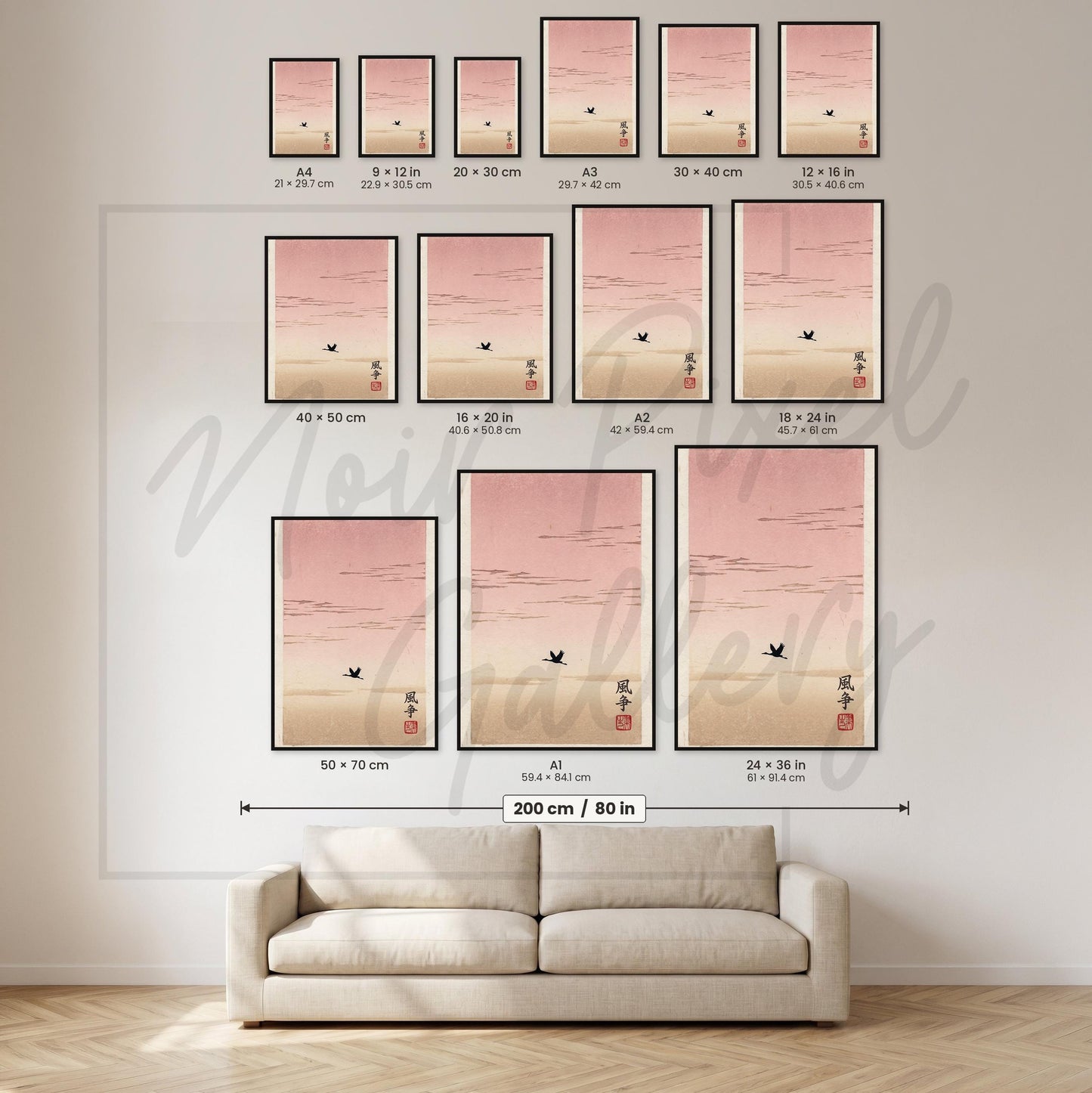 Bird Silhouette Poster - Japanese Art Print | Minimalist Pink Sky Wall Art