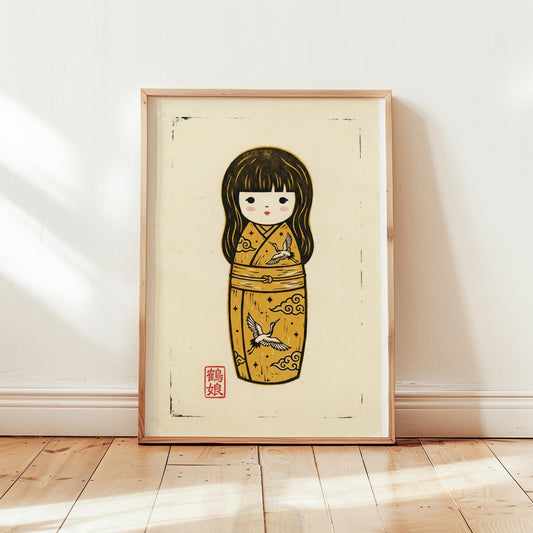 Kokeshi Doll Wall Art - Vintage Woodblock Print in Mustard Yellow for Nursery Decor
