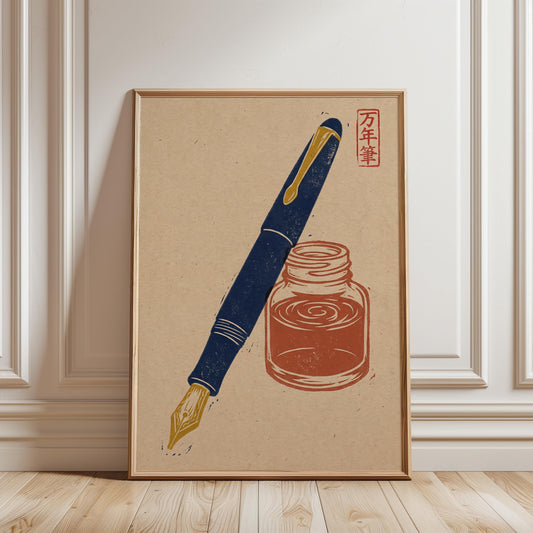 Vintage Fountain Pen Print – Linocut Style Art With Navy and Terracotta Accent